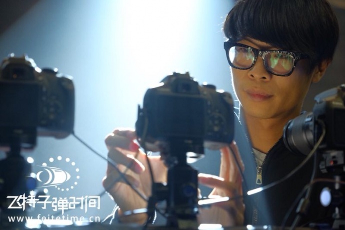 订制版飞特子弹时间活动