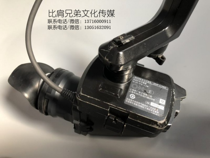 二手索尼DVF-L350寻像器出售