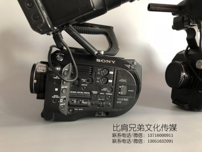 二手索尼FS7出售