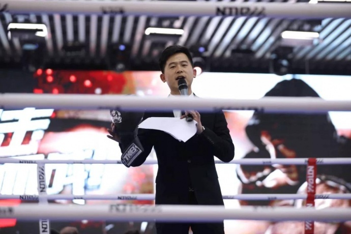 “一带一路，振兴中华”民间自由搏击赛八号公园火热开战