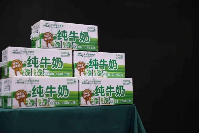 “一带一路，振兴中华”民间自由搏击赛八号公园火热开战