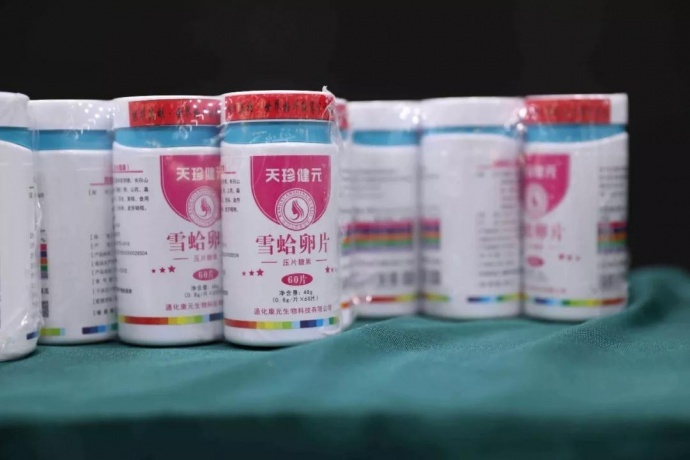 “一带一路，振兴中华”民间自由搏击赛八号公园火热开战