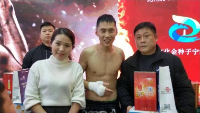 “一带一路，振兴中华”民间自由搏击赛八号公园火热开战