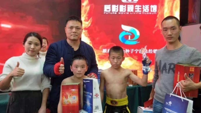 “一带一路，振兴中华”民间自由搏击赛八号公园火热开战