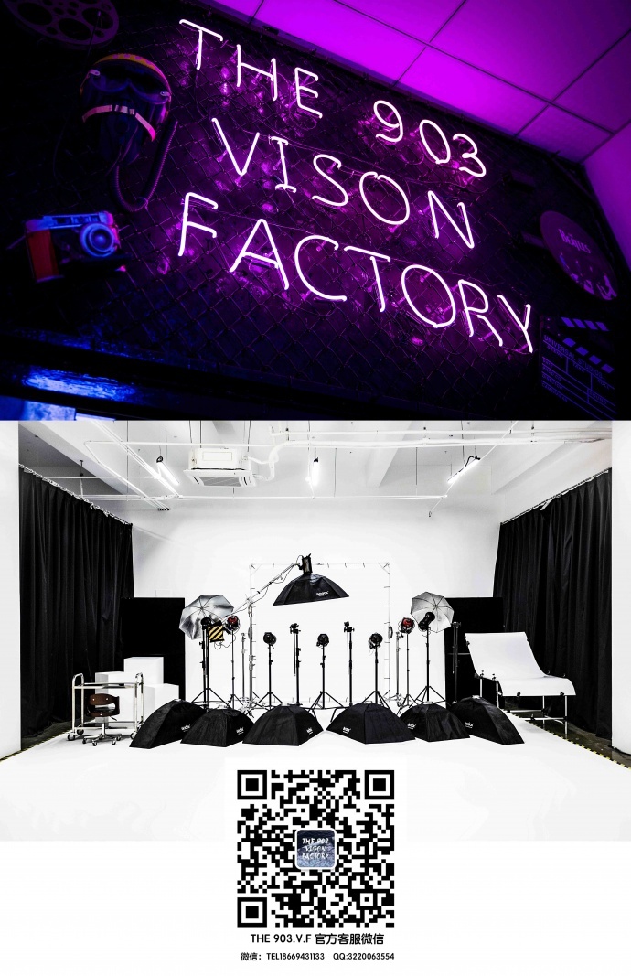 青岛西海岸商业影棚租赁