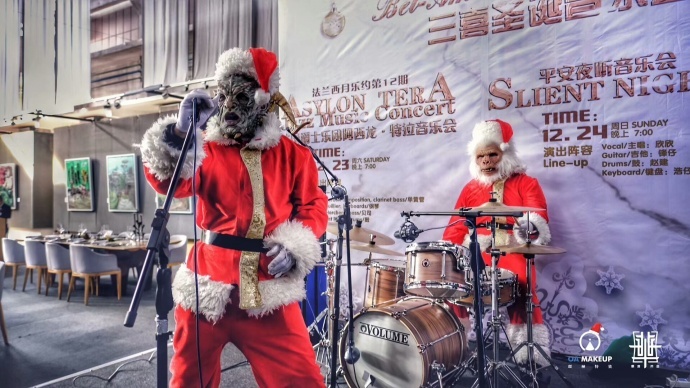 感谢地球人给我们一个如此美妙的圣诞节