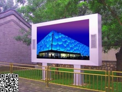 led户外大屏幕的使用注意事项