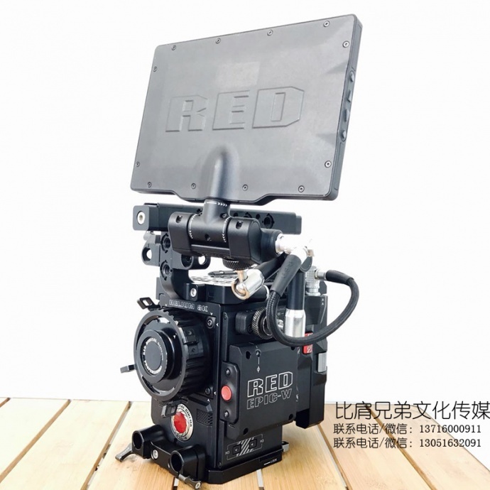 二手RED EPIC -W 8K 数字摄影机，上新货，欢迎采购