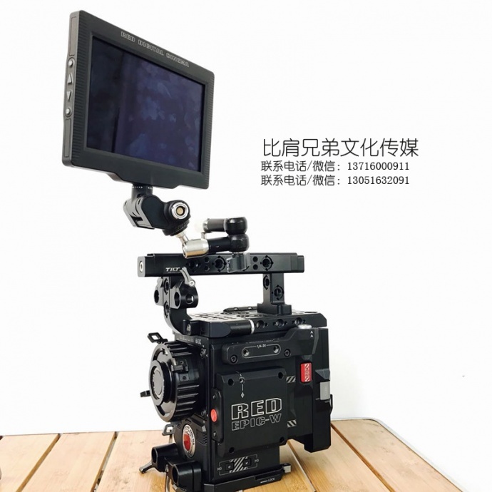 二手RED EPIC -W 8K 数字摄影机，上新货，欢迎采购