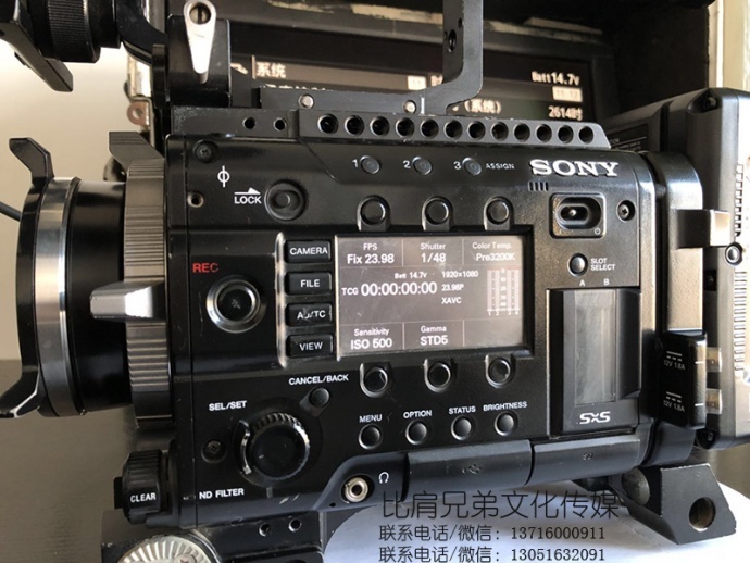 ​二手索尼F55 4K数字摄影机，上新货，欢迎采购