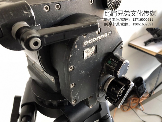 二手原装进口Oconnor欧科诺2065极限三脚架液压云台