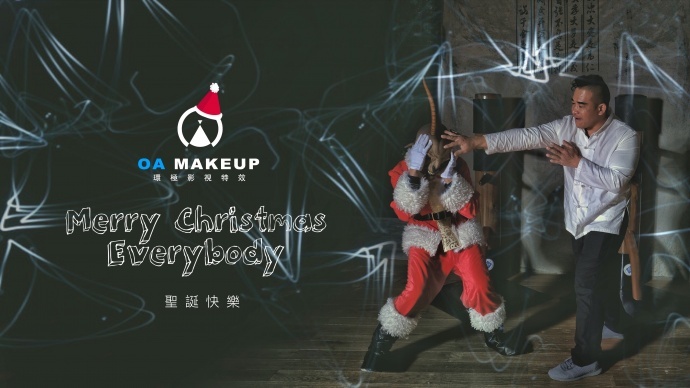 第一次在地球过圣诞，感觉还不错！