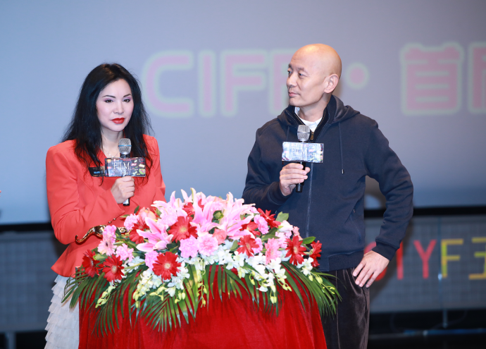 张晓敏主席和演员葛优