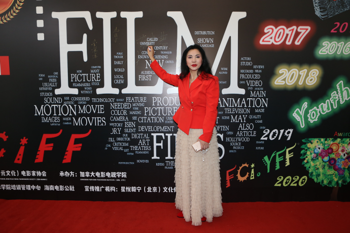 五大洲国际电影节张晓敏主席