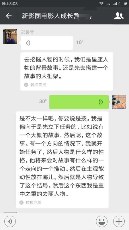 做出好电影， 更多的中国电影需要走出国门