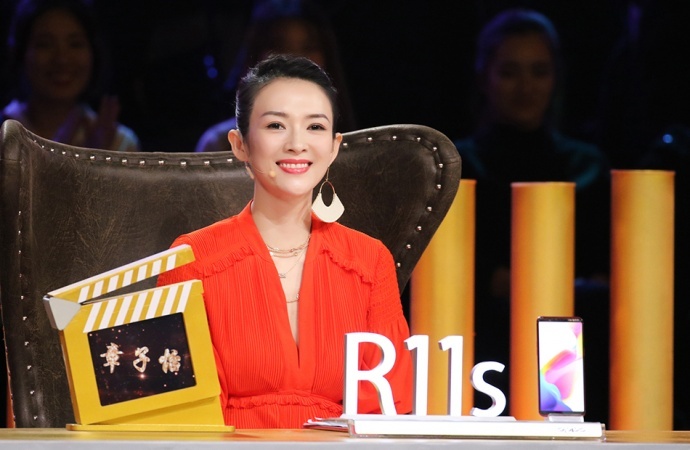 章子怡谈演员相互成就：没有梁朝伟就没有宫二