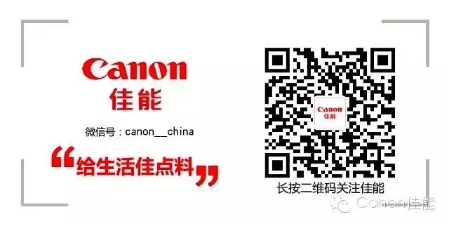 EOS 雪拼季,超值定制大礼等你拿,更有路展活动等你来哦~