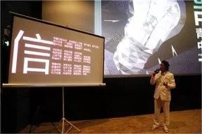 “新武侠”电影《安静的人》项目众筹