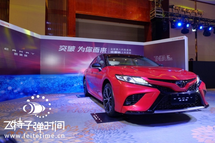 凯美瑞新车发布会#飞特子弹时间活动#