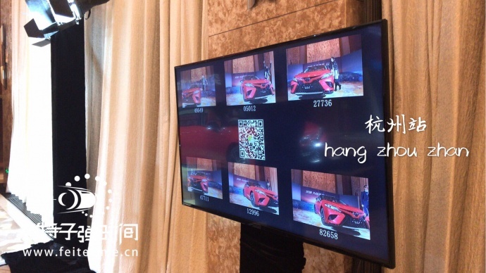 凯美瑞新车发布会#飞特子弹时间活动#