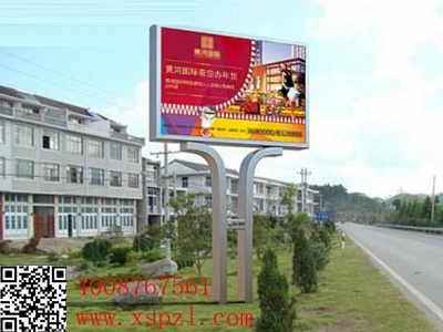 led大屏幕租赁后电费成本有多少？