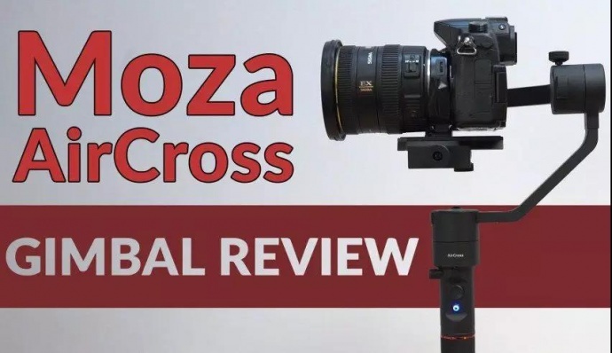 MOZA AirCross测评：两轴延时摄影设备的替代品
