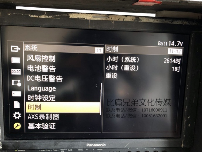 二手索尼F55，比肩兄弟年底低价出售一批，先到先得。