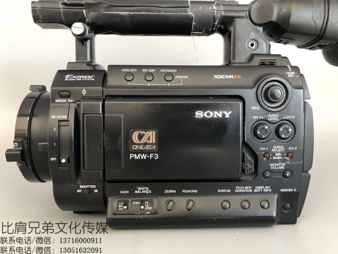 二手索尼F3，比肩兄弟低价出售