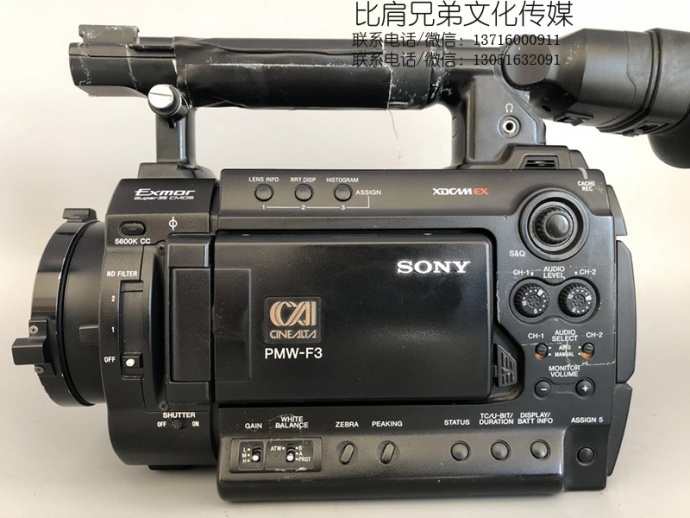 二手索尼F3，比肩兄弟低价出售