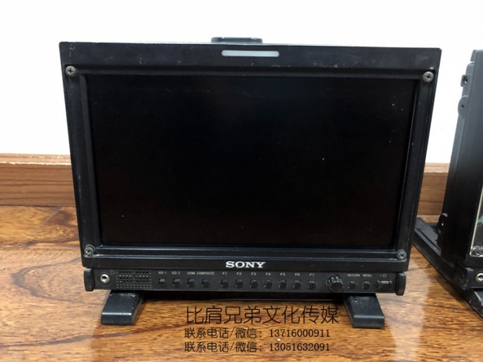 二手索尼LMD-941W小监，2台低价出售