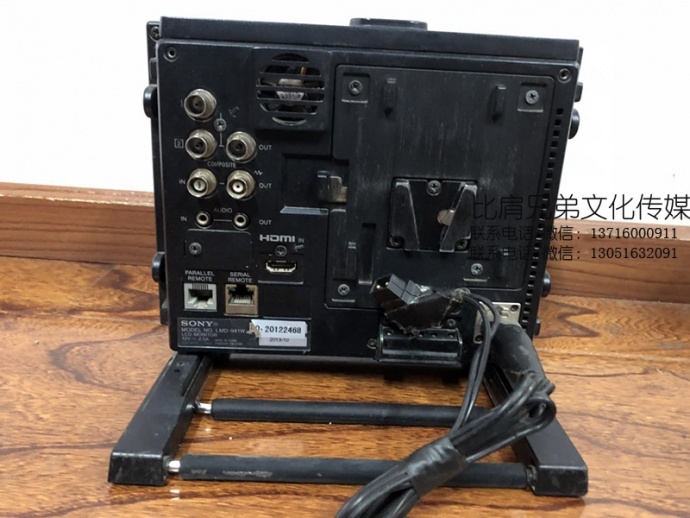 二手索尼LMD-941W小监，2台低价出售
