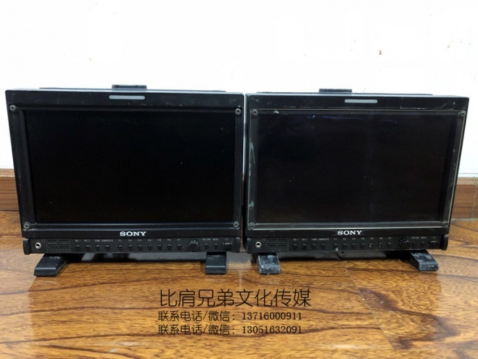 二手索尼LMD-941W小监，2台低价出售