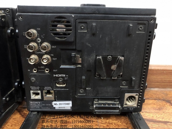 二手索尼LMD-941W小监，2台低价出售
