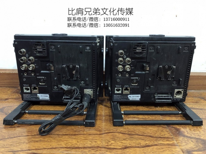 二手索尼LMD-941W小监，2台低价出售