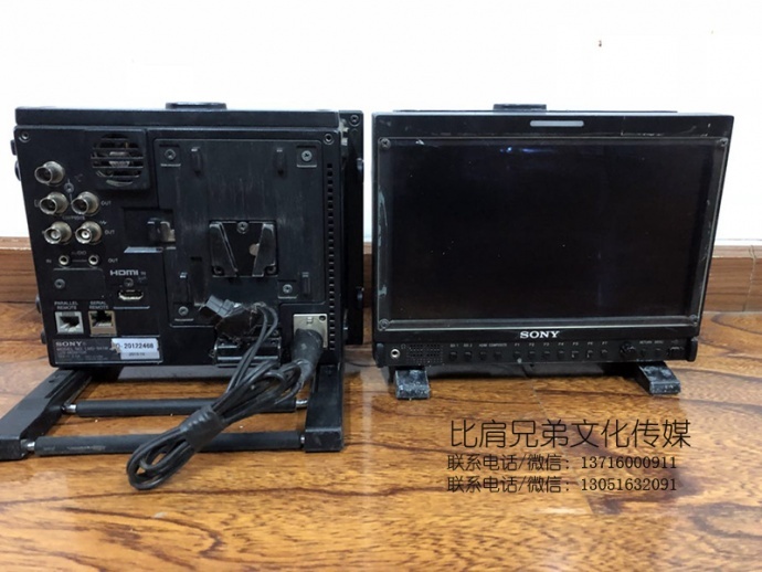 二手索尼LMD-941W小监，2台低价出售