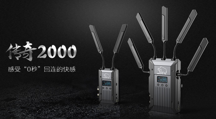 猛玛传奇2000 | 体验“0秒”回连的快感