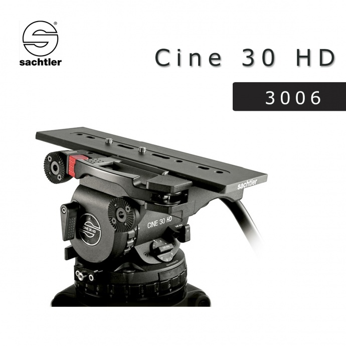 萨拿Sachtler Cine 30HD——租赁片场的重量型选手