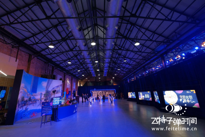 赢领品质，引领黑科技【飞特子弹时间活动】