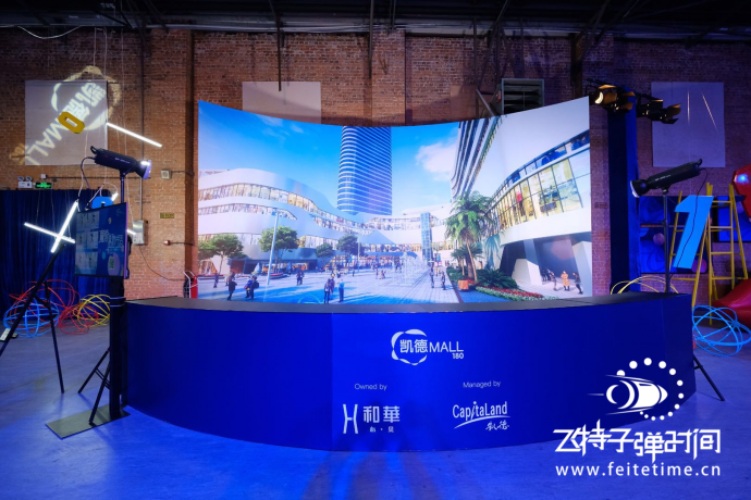 赢领品质，引领黑科技【飞特子弹时间活动】