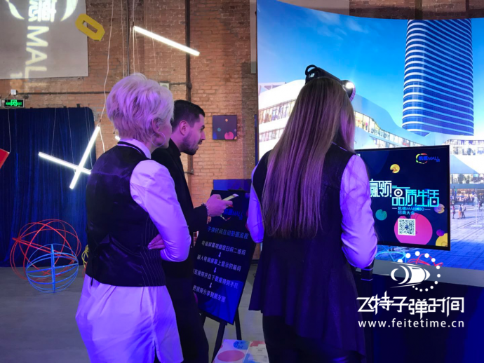 赢领品质，引领黑科技【飞特子弹时间活动】