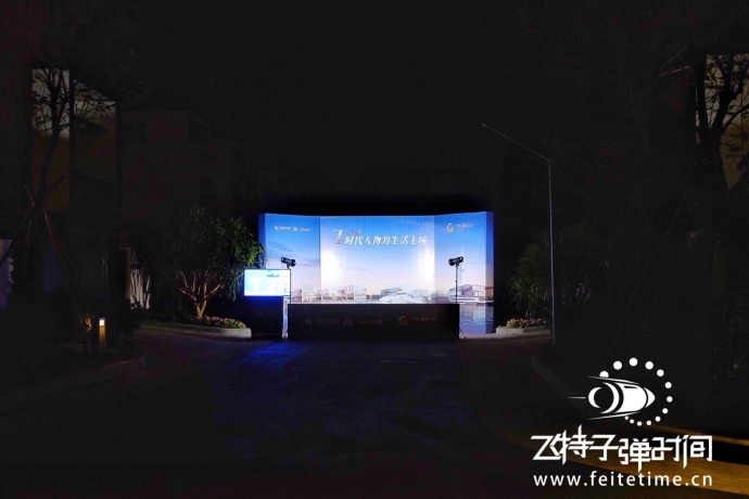 飞特子弹时间与易建联零距离