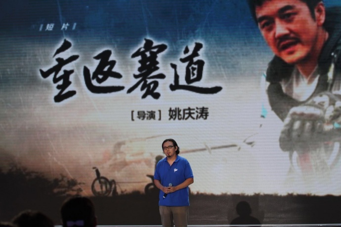 ​恭喜8部影片入围瓜分奖金，“滨海杯”微电影创作大赛暨第四届滨海国际微电影节，新影圈再创佳绩！ 开年第一喜讯！81万元奖金大派送！