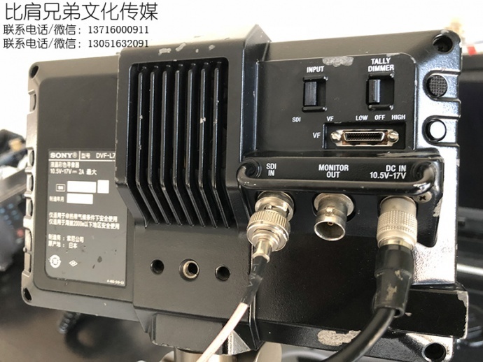 二手索尼的DVF-L700低价出售