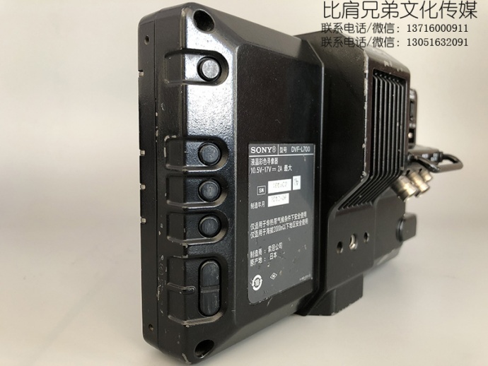 二手索尼的DVF-L700低价出售