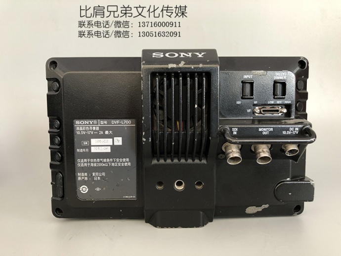二手索尼的DVF-L700低价出售