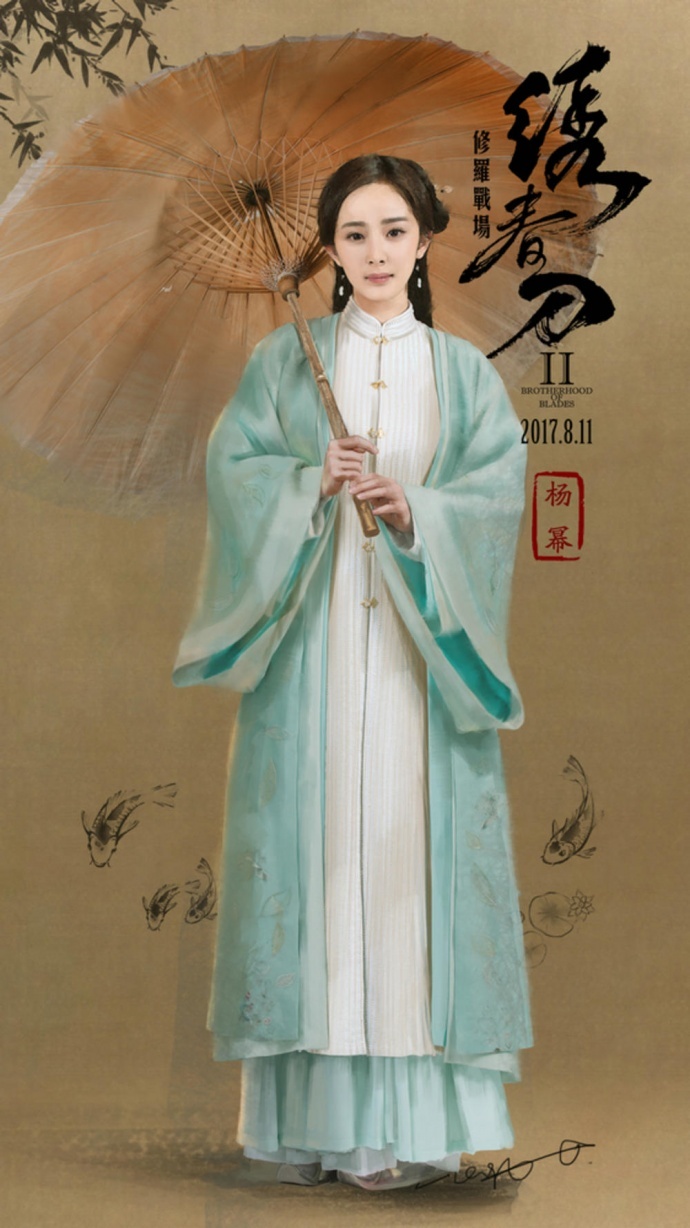 “金扫帚”奖网络投票破百万 刘亦菲杨幂得票难分难解