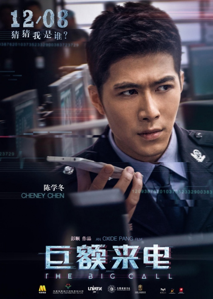 “金扫帚”奖网络投票破百万 刘亦菲杨幂得票难分难解