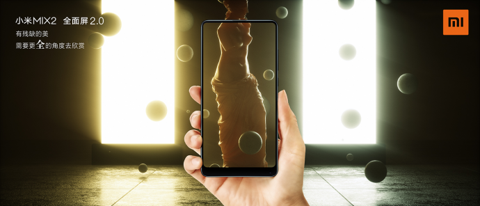 【C4DAE完整教程】 手把手教学-小米全屏海报设计大赛作品教程-七喜