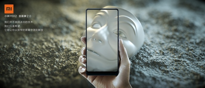 【C4DAE完整教程】 手把手教学-小米全屏海报设计大赛作品教程-七喜