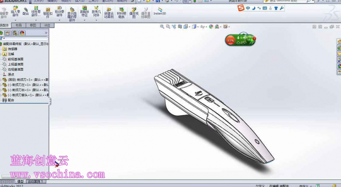 蓝海创意云教你SOLIDWORKS渲染插件用法